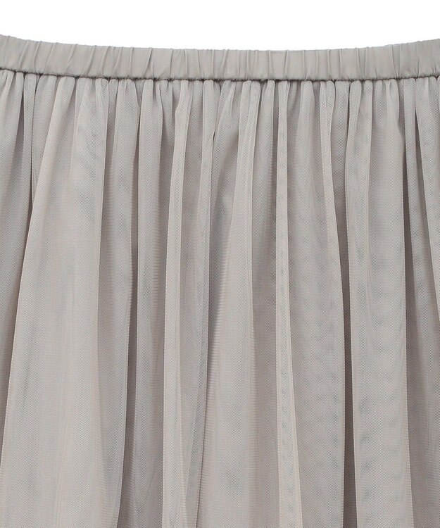 AMERICAN HOLIC ティアードチュールスカート Gray Beige