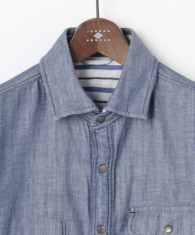 JOSEPH ABBOUD 【キングサイズ・2WAY】 リバーシブルシャツ サックスブルー系