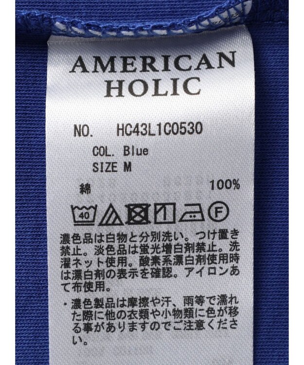 AMERICAN HOLIC モックネック５分袖カットプルオーバー Blue