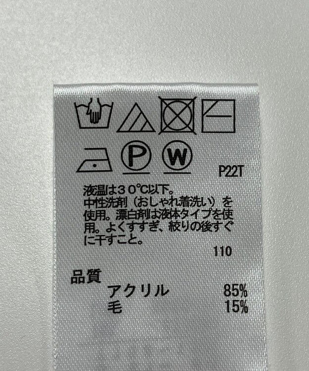 ONWARD Reuse Park 【any SiS】ニット秋冬 ネイビー