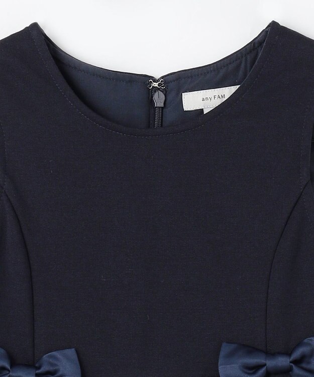 ANY KIDS ジャンパースカート ネイビー