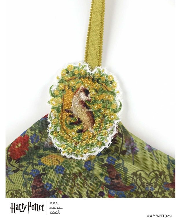 une nana cool 【ハリー・ポッターコラボ】364 シンプル ノンワイヤーブラ イエロー