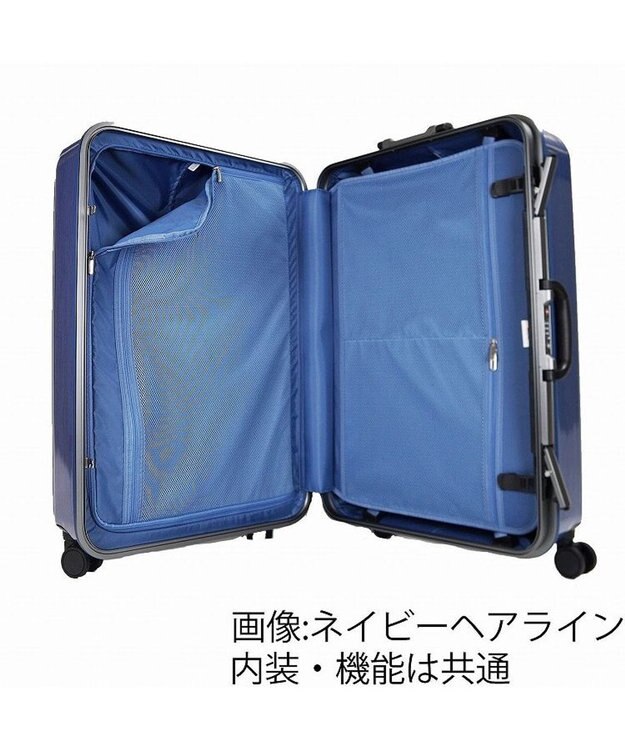 ACE BAGS & LUGGAGE ACE クレスタ2F スーツケース フレームタイプ 7~10泊 83L 05108 エース ネイビーヘアライン