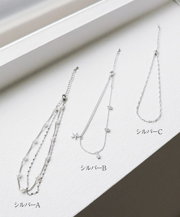 Tiaclasse 【選べるデザイン】チェーンアンクレット シルバーＡ