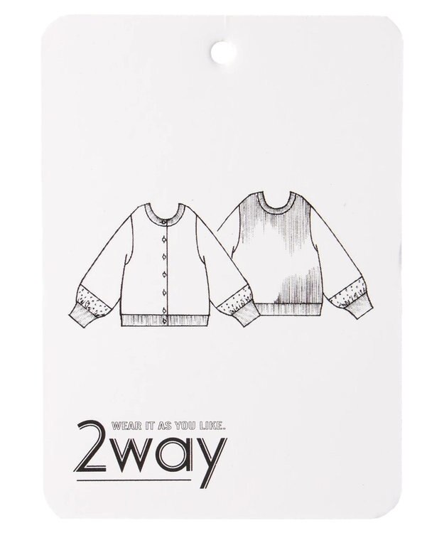 Green Parks ・ｆｕｒｒｙ　ｒａｔｅ２ｗａｙかる~いニットカーデ Purple