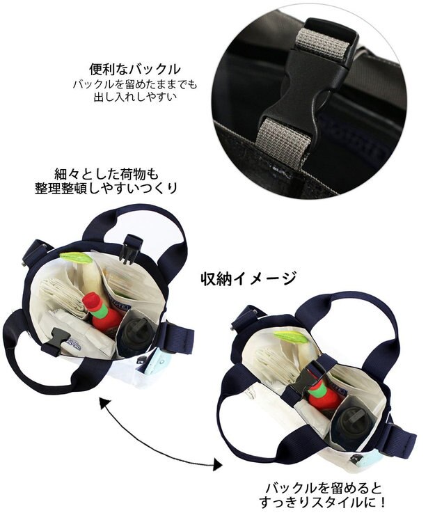 ROOTOTE 1128【BUDDY:タープ素材】SN.スクエア.ドッグ.バディ-A 02：シルバー