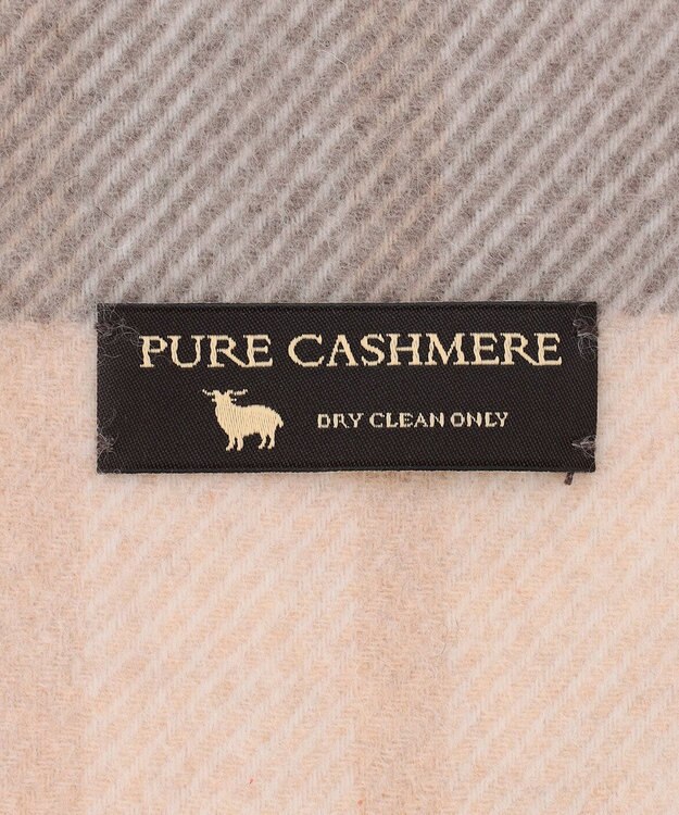 23区 カシミヤ チェック柄 ストール ベージュ