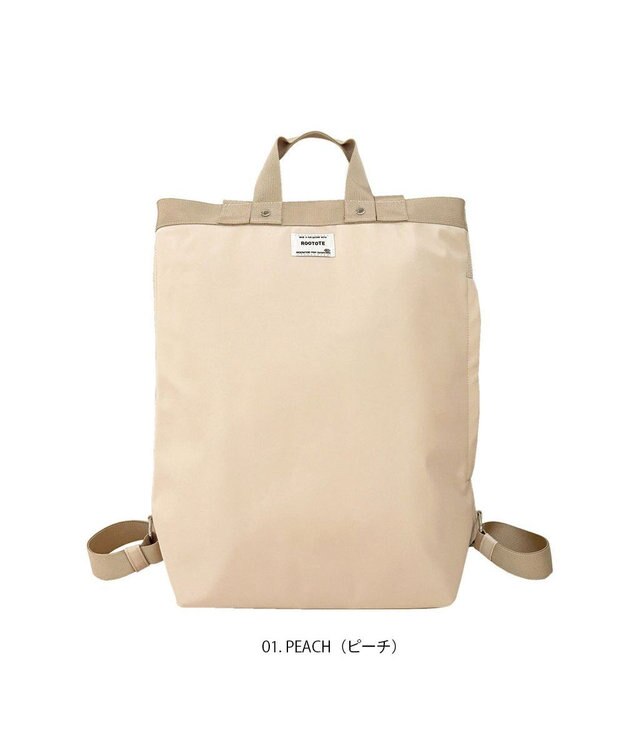 ROOTOTE 1044【撥水加工】SN.セオルー.エヌスペシャル-A 01：ピーチ