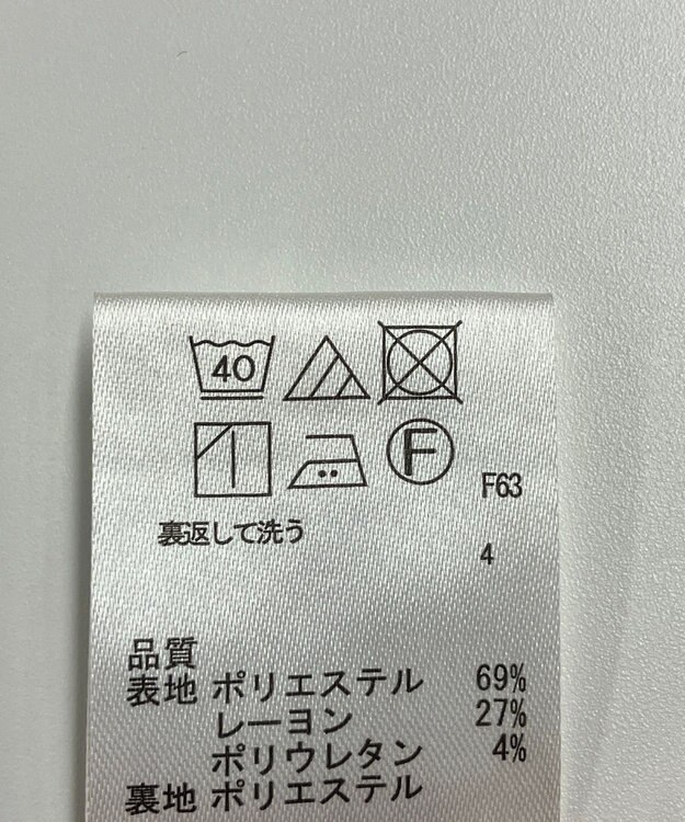 ONWARD Reuse Park 【any SiS】パンツ秋冬 ブラウン