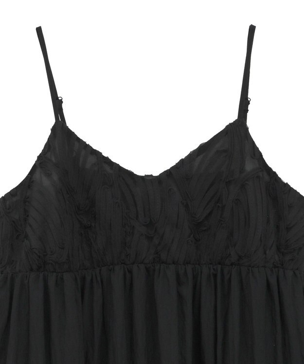 Green Parks テープ刺繍ビスチェ Ivory