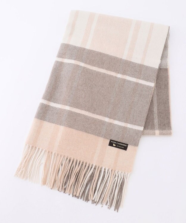 23区 カシミヤ チェック柄 ストール ベージュ
