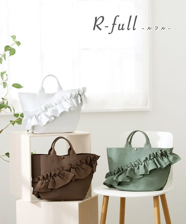 ROOTOTE 3715【ルートート】EU.デリ.ルフルラッフル-B 02：ミント