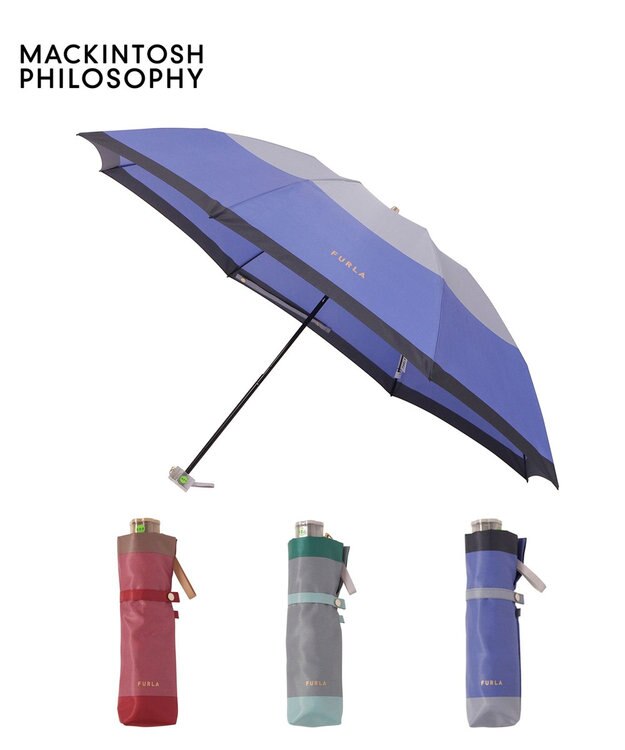 MOONBAT FURLA(フルラ) カラーボーダー 折りたたみ傘 大きめ 55cm 日本製 サックスブルー