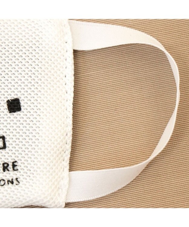 Regalo Felice 【日本製 / 呼吸がしやすい / 抗菌防臭】クールマスク＆ポーチセット / マイクロ WH(ホワイト)