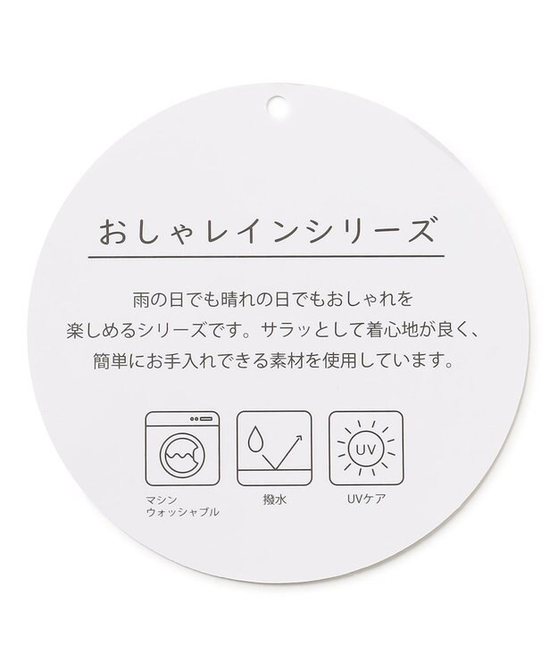 ANY スパンボイル撥水ワンピース イエロー