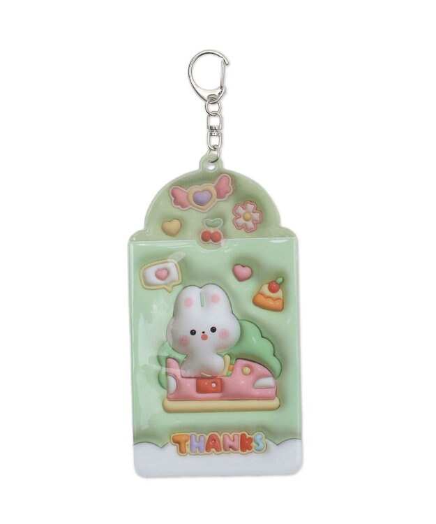 WEGO 【痛バ＆推し活グッズ】ぷっくりアニマルカードホルダーキーホルダー グリーン