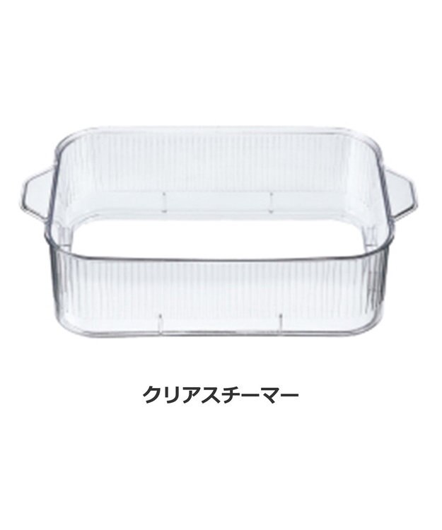 YAMATO テーブル＆キッチン 【レコルト】ホットプレート専用クリアスチーマー　  RHP-1SM シルバー