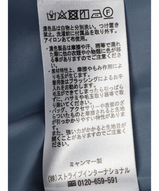 earth music&ecology ２ｗａｙカラーロングコート Blue