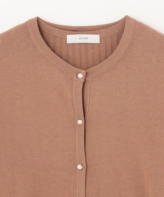 ANY 【洗濯機可/UVカット】パールポイントアンサンブル キャメル