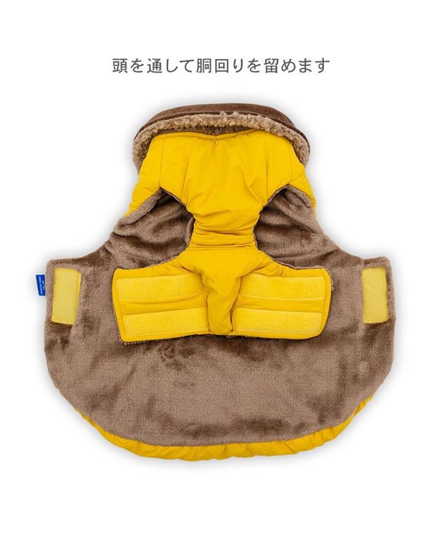 PET PARADISE ディズニー ミッキーマウス 襟付き 綿入れ ベスト 小型犬 イエロー