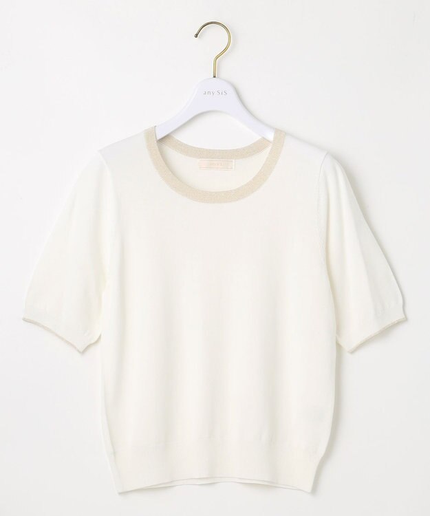 ANY SIS L 【2SET】ラメトリミング ツイン オフ