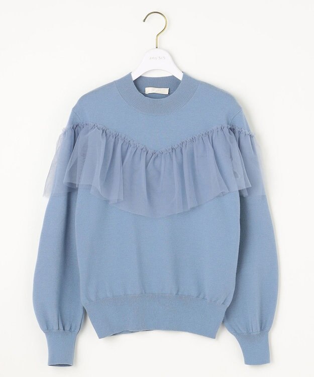 ANY SIS 【洗える】フリルチュールコンビ ニット ライトブルー