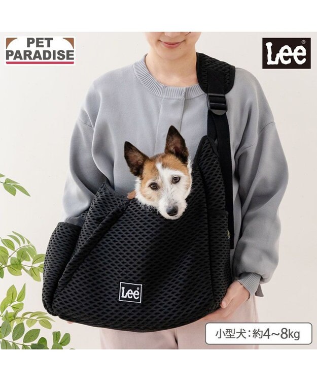 PET PARADISE Lee ラッセルスリング 《ブラック》 Ｍ 小型犬 ブラック