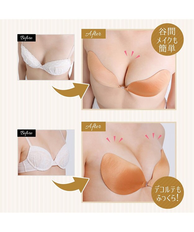 BRADELIS New York 【NuBra / ハーフカップ・着用簡単・軽量】 ヌーブラ・シームレス イージーフィット 公式 ブライダルインナー 結婚式 ドレス 盛れるブラジャー モカ