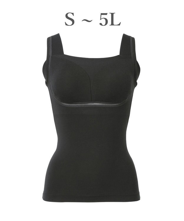 BRADELIS New York 【Yukine inc. / ブラデリス】ゆきねえとろりソフトシルク混ブラキャミ25 着心地重視のノンワイヤー補正下着 ブラック