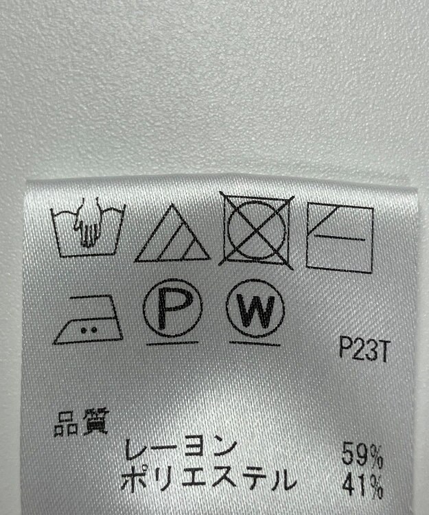 ONWARD Reuse Park 【J.PRESS】ニット春夏 ネイビー