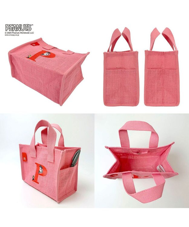 ROOTOTE 8599【スヌーピー】IP.ベビールー.ボックスジュート.ピーナッツ-9D 03：P-ピンク