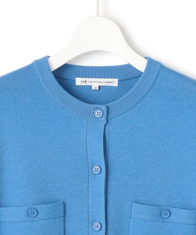 23区 L 【滝沢眞規子さん着用】コットンカシミヤ ポケット カーディガン スカイブルー系