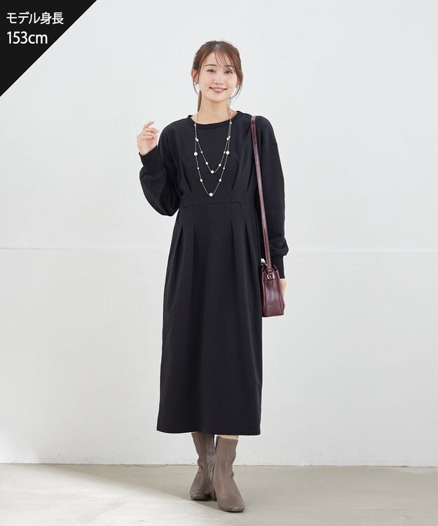 Tiaclasse 【吸水発熱 / 静電気防止】ポンチタックワンピース ブラック