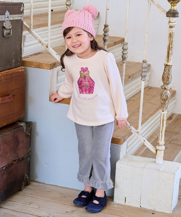 ANY KIDS カットコールフレアパンツ サックスブルー