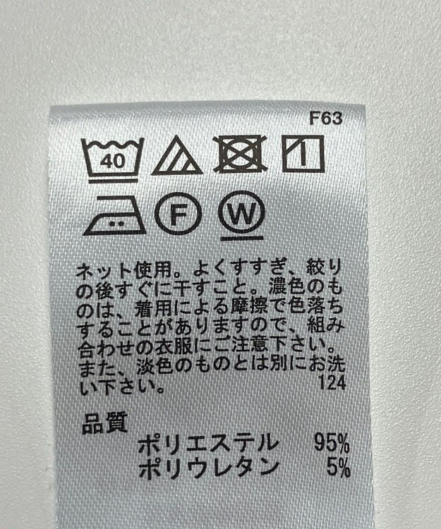 ONWARD Reuse Park 【any FAM】スカート春夏 ブラック