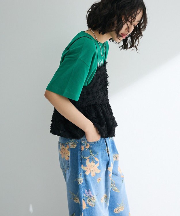 Green Parks シャギーキャミビスチェ Black