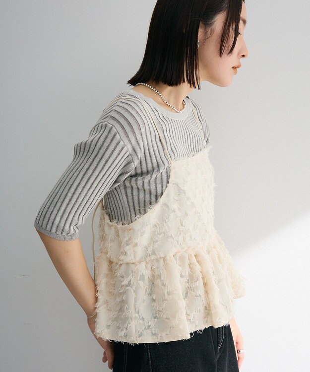 Green Parks シャギーキャミビスチェ Ivory