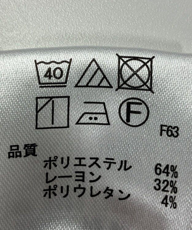 ONWARD Reuse Park 【any SiS】パンツ秋冬 ベージュ