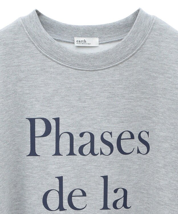 earth music&ecology Ｐｈａｓｅｓ　ｄｅ　ｌａ　Ｌｕｎｅルーズスウェット Gray Mixture