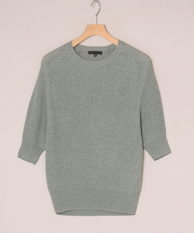 ONWARD Reuse Park 【ICB】ニット春夏 グリーン