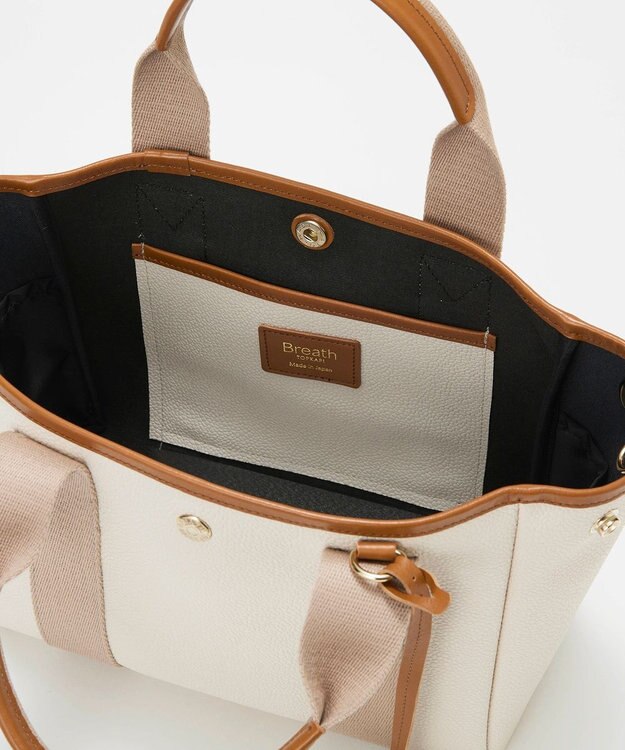 TOPKAPI 【Breath TOPKAPI】SCOTCH GRAIN スコッチグレイン 2way ミニ トートバッグ チャーム付き　 ペールベージュ