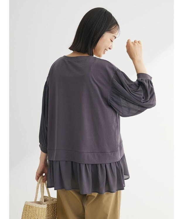 Green Parks 消しプリーツドッキングカットチュニック Gray