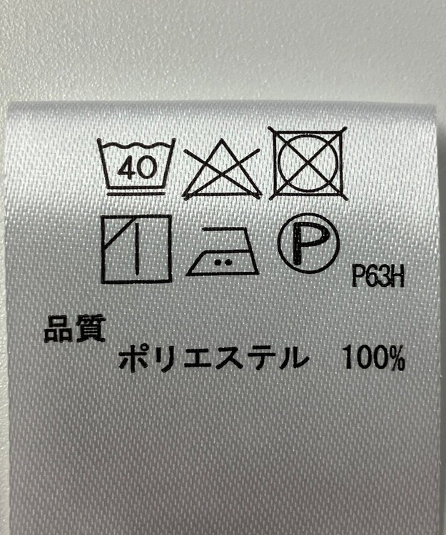 ONWARD Reuse Park 【any SiS】ブラウス春夏 グレー