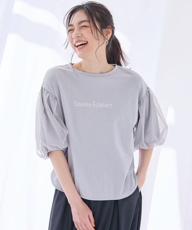 ANY 【洗濯機可/接触冷感/UVケア】エニィファンクションバルーンスリーブTシャツ チャコール