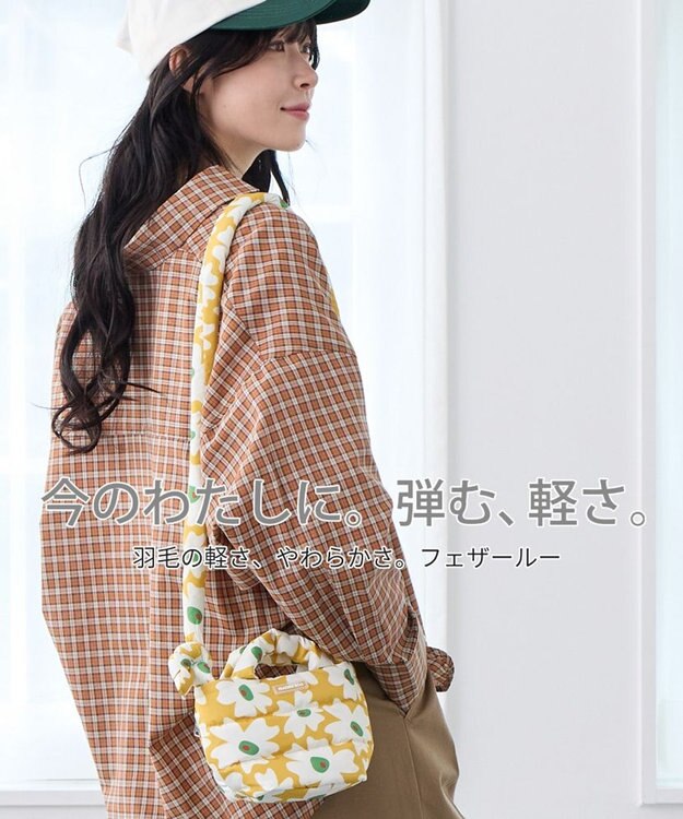 ROOTOTE 0697【弾む軽さフェザールー】FE.べビール―.フラワーRTG-A 01：イエロー