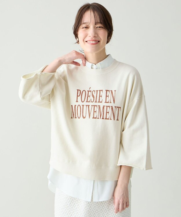 ANY ピグメントロゴスウェット エクリュ