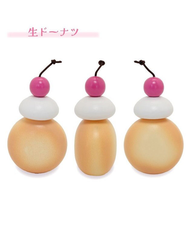 Mother garden マザーガーデン 木製 生ドーナツ 単品 生ドーナツ