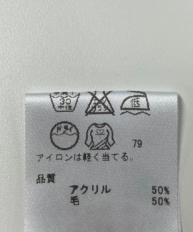 ONWARD Reuse Park 【any SiS】ニット秋冬 ブラウン