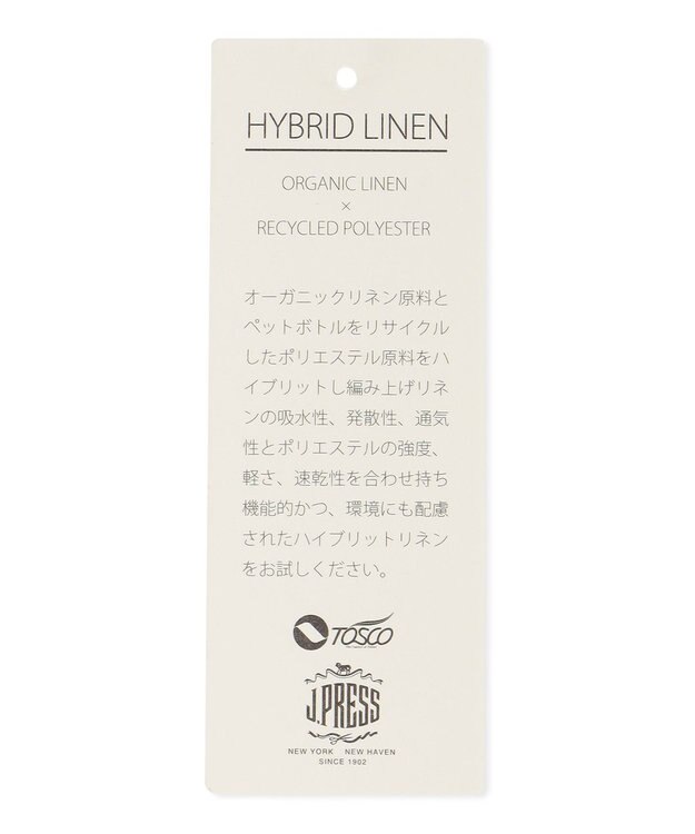 J.PRESS MEN 【HYBRID LINEN】アンカージャケット ベージュ系7