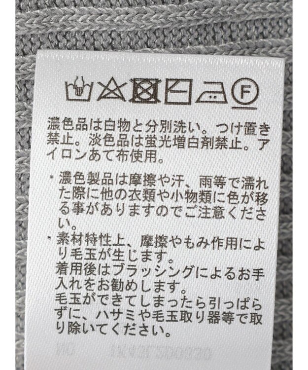 earth music&ecology ダブルジップカーディガン Gray